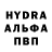 АМФЕТАМИН VHQ seniorita