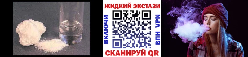БУТИРАТ 99%  Купить  Богородск 