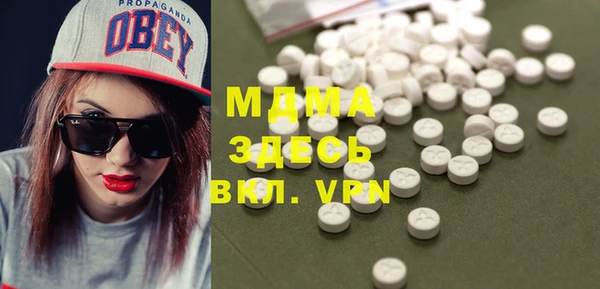 мяу мяу мука Алексин