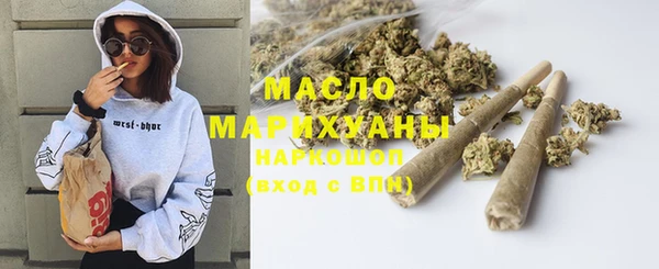 2c-b Алзамай