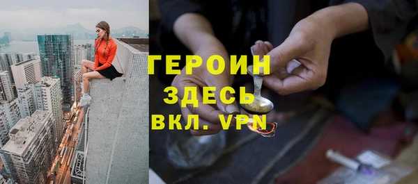 2c-b Алзамай