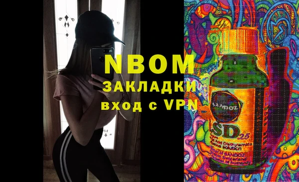 2c-b Алзамай