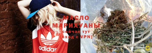 мяу мяу мука Алексин