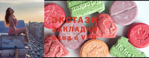 мяу мяу мука Алексин