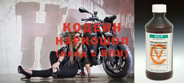мефедрон мука Покров