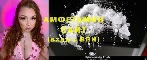 экстази Покачи
